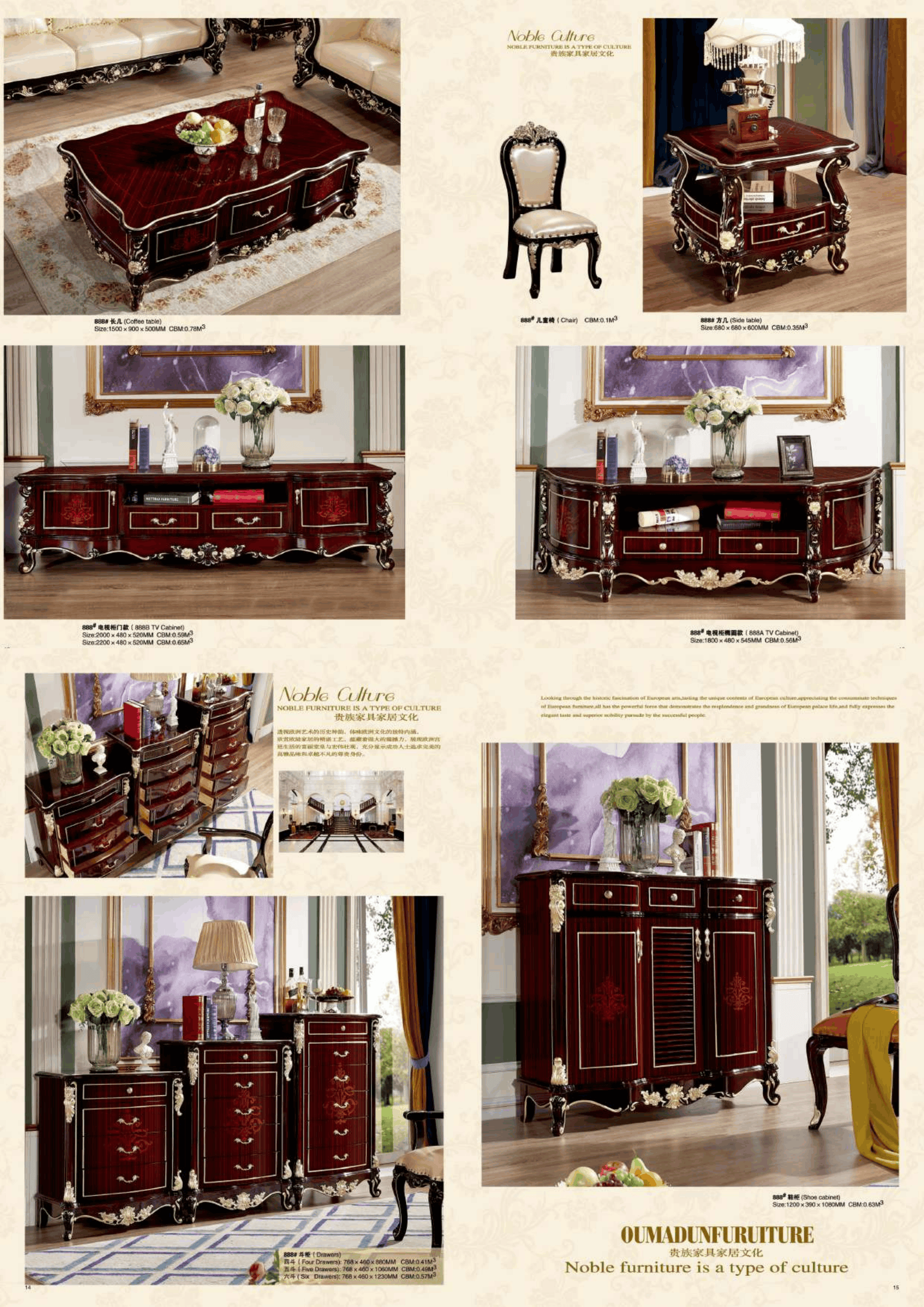 Milano Velvet Bed